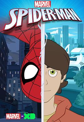 蜘蛛侠 第一季 Spider-Man Season 1