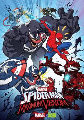 蜘蛛侠 第三季 Spider-Man Season 3