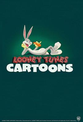 乐一通 Looney Tunes Cartoons